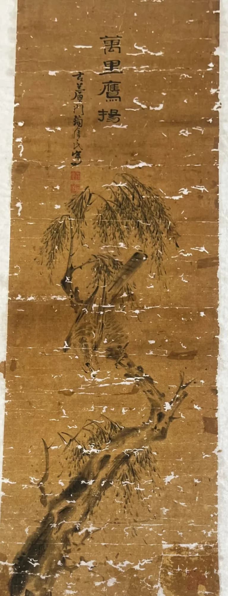 Damaged traditional painting used as the source for a Qwen Image 3.0 restoration example